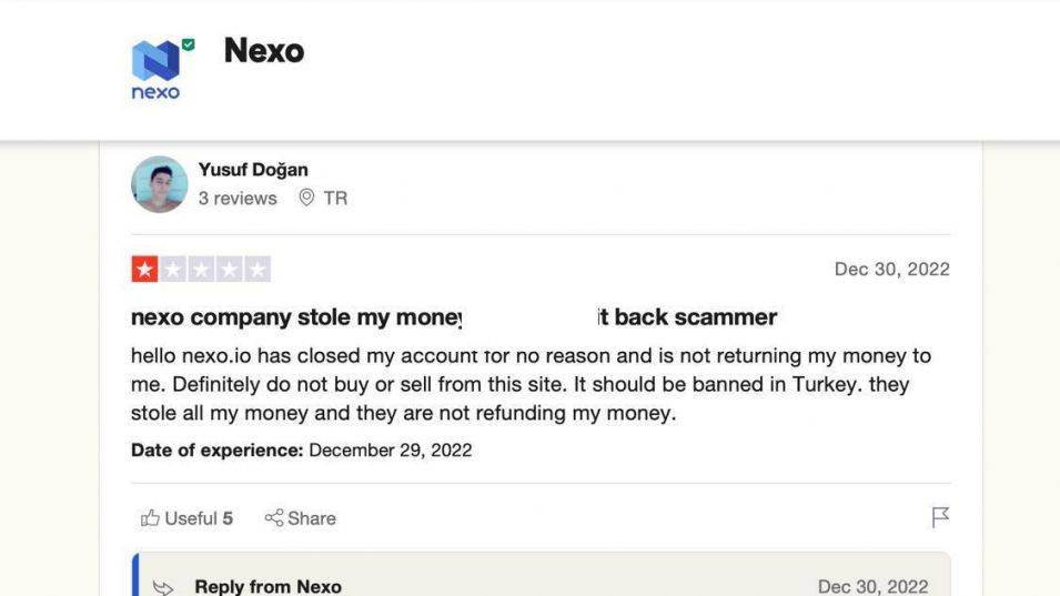 Негативен коментар за Nexo